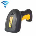 NETUM DPM Waterproof Industrial Barcode Scanner With Storage Barcode QR Code Scanner, Specification : Wireless - 1
