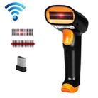 Express Barcode Scanner With Storage USB Wireless Scanner, Specification： Two-dimensional - 2