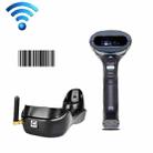 NETUM H3 Wireless Barcode Scanner Red Light Supermarket Cashier Scanner With Charger, Specification: One-dimensional  - 1