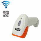 SYCREADER Supermarket Laser Barcode Bluetooth Wireless Scanner, Model: Two-dimensional Wireless - 1