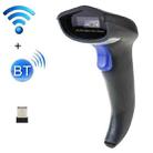 NETUM High-Precision Barcode QR Code Wireless Bluetooth Scanner, Model: Bluetooth + 2.4G + Wired  - 1