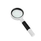 3 PCS Hand-Held Reading Magnifier Glass Lens Anti-Skid Handle Old Man Reading Repair Identification Magnifying Glass, Specification: 50mm 7 Times (Black White) - 1