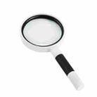 3 PCS Hand-Held Reading Magnifier Glass Lens Anti-Skid Handle Old Man Reading Repair Identification Magnifying Glass, Specification: 65mm 6 Times (Black White) - 1