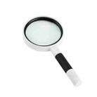 3 PCS Hand-Held Reading Magnifier Glass Lens Anti-Skid Handle Old Man Reading Repair Identification Magnifying Glass, Specification: 75mm 4 Times (Black White) - 1