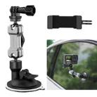 Sunnylife TY-Q9415 Aluminum Alloy Phone Holder Car Suction Cup Bracket Holder for GoPro Hero11 Black / HERO10 Black /9 Black /8 Black /7 /6 /5 /5 Session /4 Session /4 /3+ /3 /2 /1, DJI Osmo Action and Other Action Cameras, Colour: Bracket + Mobile Phone Clip - 1