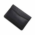 Horizontal  Embossed Notebook Liner Bag Ultra-Thin Magnetic Holster, Applicable Model: 13-14 inch( Black) - 1