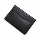 Horizontal  Embossed Notebook Liner Bag Ultra-Thin Magnetic Holster, Applicable Model: 14-15 inch( Black) - 1