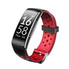 Smart Watch Heart Rate Monitor IP68 Waterproof Fitness Tracker Blood Pressure GPS Bluetooth for Android IOS women men(Red) - 1