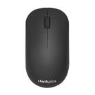 Lenovo Thinkplus WL80 Business Portable Ergonomic Wireless Mouse - 1