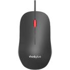 Lenovo Thinkplus M80 Office Lightweight Ergonomic Laptop Mouse, Specification: Wired - 1