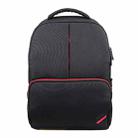 Lenovo ThinkPad B200 15.6-inch Large Capacity Waterproof Laptop Backpack - 1