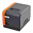 Xprinter XP-T58L 58mm Supermarket Cashier Receipt Thermal Printer, Spec: USB Port(UK Plug) - 1