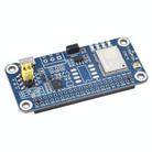 Waveshare For Raspberry Pi LC29H Series Dual-Band L1+L5 Positioning GPS Module, Spec: (AA) GPS HAT - 1