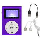 512M+Earphone+Cable Mini Lavalier Metal MP3 Music Player with Screen(Purple) - 1