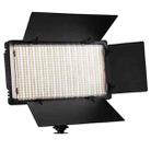 600 LEDs Stepless Adjustment Live Fill Light Reversible Photography Soft Light, Style: 10 inch(EU Plug) - 1