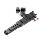 Ulanzi UURig R083 For DJI RSC2 Dual-Hand-Held SLR Camera Shooting Sliding Folding Handle - 1
