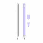 2 Sets 3 In 1 Stylus Silicone Protective Cover + Two-Color Pen Cap Set For Huawei M-Pencil(Lavender Purple) - 1
