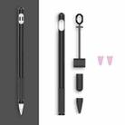 2 Sets 4 In 1 Stylus Silicone Protective Cover + Anti-Lost Rope + Double Pen Nip Cover Set For Apple Pencil 1(Ink Black) - 1