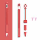 2 Sets 4 In 1 Stylus Silicone Protective Cover + Anti-Lost Rope + Double Pen Nip Cover Set For Apple Pencil 1(Red) - 1