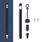 2 Sets 4 In 1 Stylus Silicone Protective Cover + Anti-Lost Rope + Double Pen Nip Cover Set For Apple Pencil 1(Midnight Blue) - 1