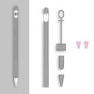 2 Sets 4 In 1 Stylus Silicone Protective Cover + Anti-Lost Rope + Double Pen Nip Cover Set For Apple Pencil 1(Business Gray) - 1