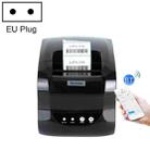 Xprinter XP-365B 80mm Thermal Label Printer Clothing Tag Supermarket Barcode Printer, Plug: EU Plug(Bluetooth Version) - 1