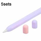 5sets 3 in 1 Stylus Silicone Protective Cover + Two-Color Pen Cap Set For Apple Pencil 2(Purple) - 1