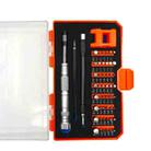 Obadun 9802B 52 in 1 Aluminum Alloy Handle Hardware Tool Screwdriver Set Home Precision Screwdriver Mobile Phone Disassembly Tool(Orange Box) - 1
