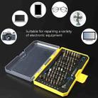 62 in 1 Screwdriver Combination Set Multi-Functional Precision Screw Computer Disassembly Hardware Tool(Yellow Box) - 6