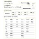 Obadun 9800 58 in 1 Screwdriver Set Manual CRV Batch Mobile Phone Disassembly Glasses Repair Tool(Yellow) - 7