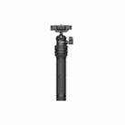 Ulanzi MT-34 Mobile Phone Camera Universal Extendable Tripod Horizontal And Vertical Shooting Selfie Stick - 1