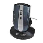 M-011G 2.4GHz 6 Keys Wireless Charging Mouse Office Game Mouse(Black + Royal Blue) - 1