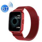 I68 Song Playback Lasting Battery Life Bluetooth Call Smart Bracelet, Colour: Red Steel - 1