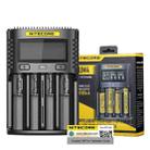 NITECORE Smart LCD Display Automatically Activates Repair USB 4-Slot Charger(UM4) - 7