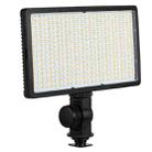 416 LEDs Stepless Adjustment Live Fill Light Reversible Photography Soft Light, Style: 8 inch(US Plug) - 1