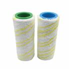 1 Pair HJ-PJ-0118 Washing Machine Accessories Cleaning Brush Roller Set For Ka/Rcher FC3D FC5 - 1