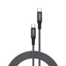 IDMIX L09CC 2m 5A Max PD USB-C / Type-C to Type-C Fast Charging Data Cable(Grey) - 1