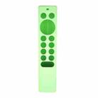 2 PCS Y7 Remote Control Silicone Protective Cover For NVIDIA Shield TV Pro/4K HDR(Luminousg Green) - 1