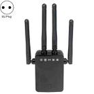 M-95B 300M Repeater WiFi Booster Wireless Signal Expansion Amplifier(Black - EU Plug) - 1