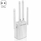 M-95B 300M Repeater WiFi Booster Wireless Signal Expansion Amplifier(White - EU Plug) - 1