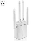 M-95B 300M Repeater WiFi Booster Wireless Signal Expansion Amplifier(White - UK Plug) - 1