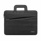 YOBAN Y-923-1 Casual Laptop Bag Waterproof Tablet Business Bag, Size: 14 inch(Dark Gray) - 1