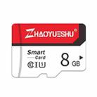 ZHAOYUESHU RW064G520 C10 High-Speed Memory Card Micro SD Mobile Phone Memory Card, Capacity: 8GB - 1