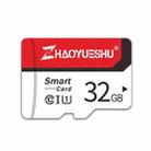 ZHAOYUESHU RW064G520 C10 High-Speed Memory Card Micro SD Mobile Phone Memory Card, Capacity: 32GB - 1