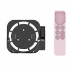 JV06T Set Top Box Bracket + Remote Control Protective Case Set for Apple TV(Black + Pink) - 1