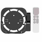 JV06T Set Top Box Bracket + Remote Control Protective Case Set for Apple TV(Black + White) - 1