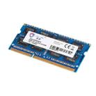 JingHai DDR3 2G Notebook Memory Strip(1333MHz) - 1