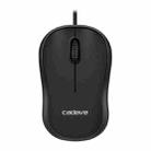 3 PCS Cadeve M220 3 Keys USB Wired Fashion Portable Mouse(Black) - 1