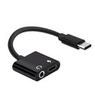 USB-C / Type-C to 3.5mm Aux + USB-C / Type C Earphone Adapter Charger Audio Cable(black) - 1