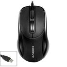 2 PCS Cadeva 006 3 Keys Wired Mouse Household Computer Mouse(USB Interface) - 1